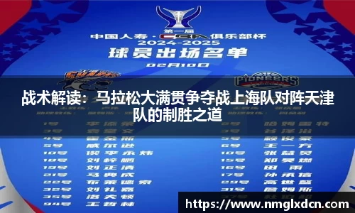 bsports官方网站