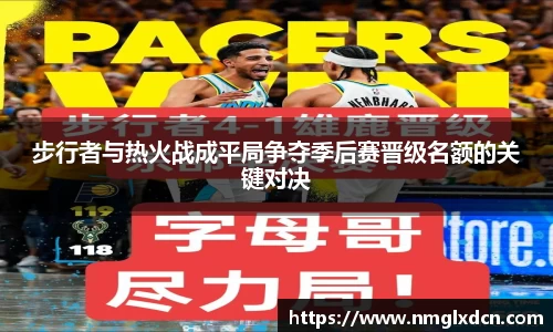 bsports体育